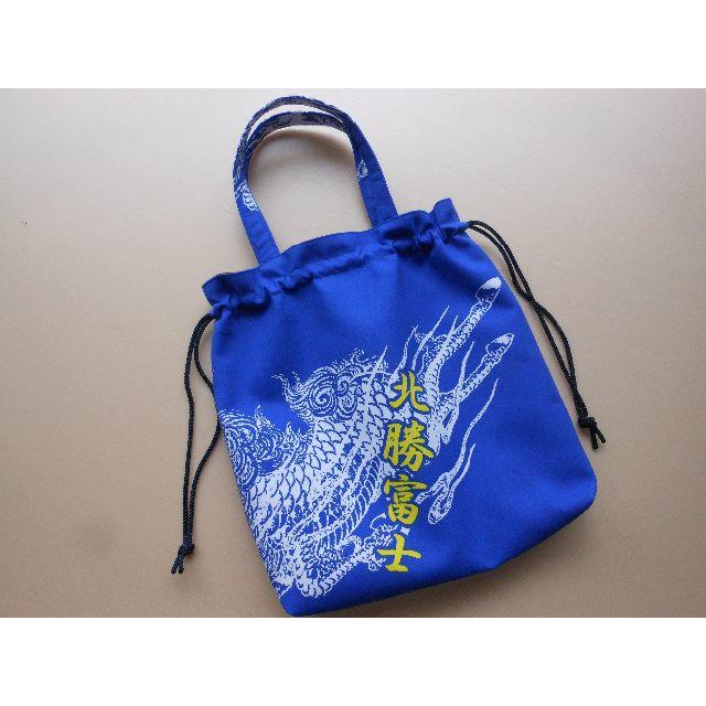 北勝富士　巾着バッグ　相撲　反物　浴衣　大相撲　グッズ　スー女 ハンドメイドのファッション小物(バッグ)の商品写真