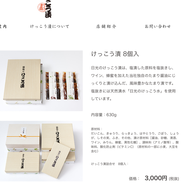 TRUSCO 管用テーパーダイス 75径 1個 11 TKD-75PT11 4-11 4PT11