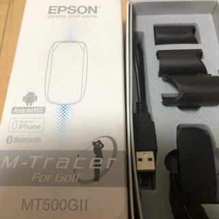 エプソン(EPSON)のEPSON M-TRACER MT500GⅡ(その他)