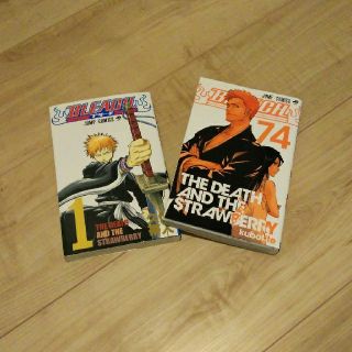 シュウエイシャ(集英社)の【お得】BLEACH　全巻セット(全巻セット)