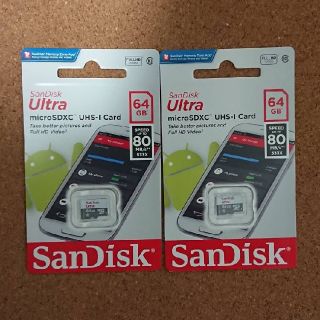 サンディスク(SanDisk)の新品未使用 microSD SanDisk Ultra 64GB 2枚セット(その他)