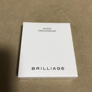 ブリリアージュ(BRILLIAGE)のブリリアージュ チーク&ハイライト(チーク)