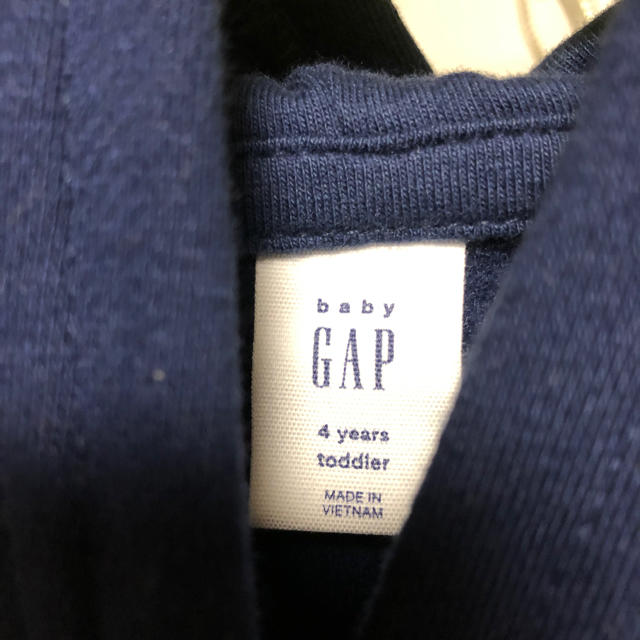 babyGAP(ベビーギャップ)のはるママ☆様専用 GAPパーカー＊ キッズ/ベビー/マタニティのキッズ服女の子用(90cm~)(Tシャツ/カットソー)の商品写真