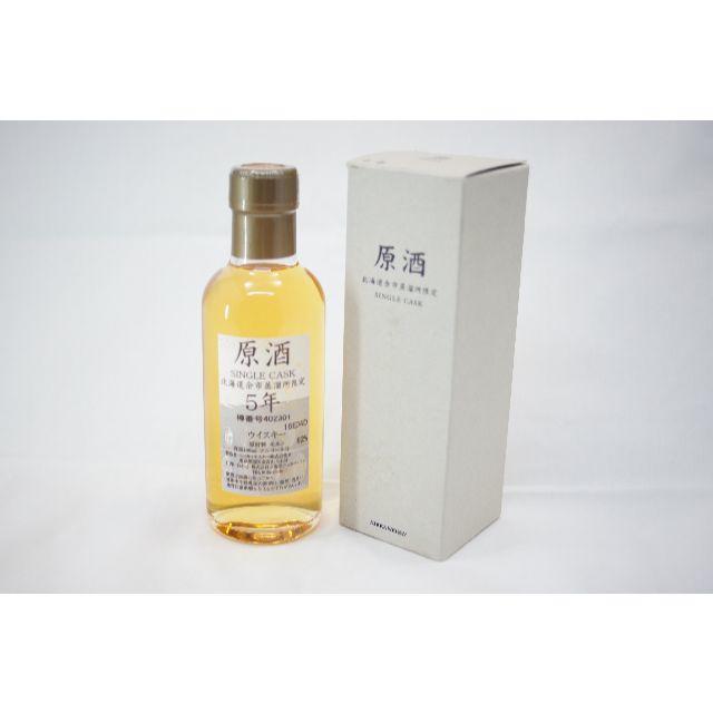 希少未開栓 ニッカ原酒シングルカスク5年 余市蒸留所限定 180ml/62% 希少未開栓 ニッカ原酒シングルカスク5年 余市蒸留所限定 180ml/62%