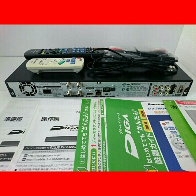 パナソニック BDレコーダー【DMR-BZT600】◇3番組同時録画◇3TB換装