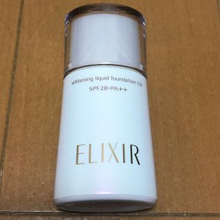 エリクシール(ELIXIR)のエリクシール シュペリエルホワイトニングリキッドUV(ファンデーション)