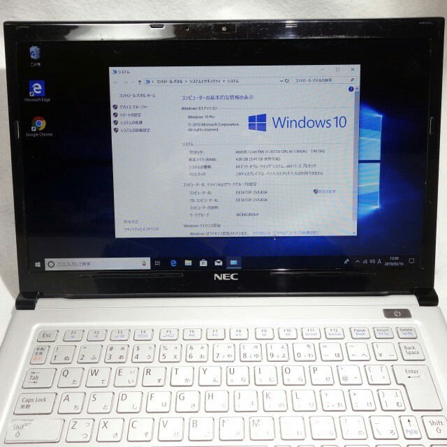 NEC Ultrabook◆Core i7/SSD128GB/4GB◆Win10