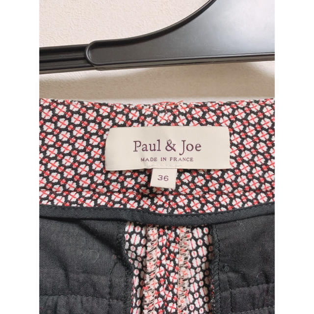 PAUL & JOE(ポールアンドジョー)のポール&ジョー パンツ レディースのパンツ(クロップドパンツ)の商品写真