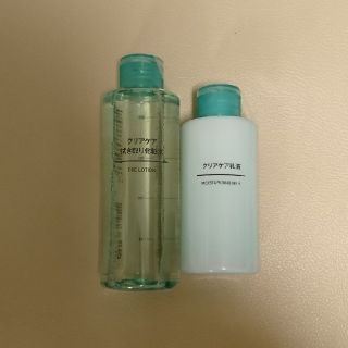 ムジルシリョウヒン(MUJI (無印良品))のMUJI(無印良品) クリアケア乳液&化粧水(化粧水/ローション)