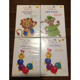 ベイビーアインシュタイン DVD/ブルーレイの通販 21点 | baby einstein ...