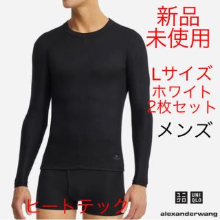 勇者 ギャング 鉱夫 Uniqlo インナー メンズ Bryggholmen Org