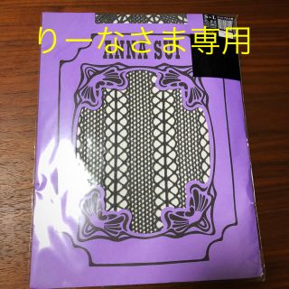 アナスイ(ANNA SUI)の値下げ:新品 アナスイ 柄ストッキング タイツ(タイツ/ストッキング)