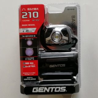 ジェントス(GENTOS)のジェントス LEDヘッドライト GT-101D(ライト/ランタン)