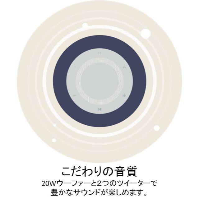 LINE Clova WAVE スマートスピーカー AIアシスタント スマホ/家電/カメラのオーディオ機器(その他)の商品写真