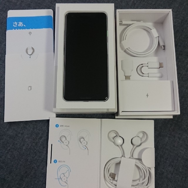 Google pixel3 128GB ホワイト simフリー 激安 www.toyotec.com Google pixel3 128GB ホワイト simフリー 激安 www.toyotec.com