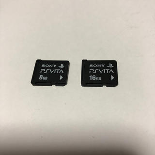 プレイステーションヴィータ(PlayStation Vita)のpsvita メモリーカード 8G 16G セット(その他)