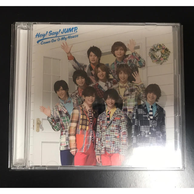 Hey Say Jump Hey Say Jump Come On A My Houseの通販 By Juju ヘイセイジャンプならラクマ Hey Say Jump Hey Say Jump Come On A My Houseの通販 By Juju ヘイセイジャンプならラクマ