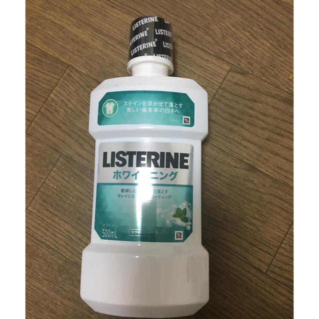 LISTERINE(リステリン)の【値下げ】リステリンマウスウォッシュホワイトニング コスメ/美容のオーラルケア(マウスウォッシュ/スプレー)の商品写真