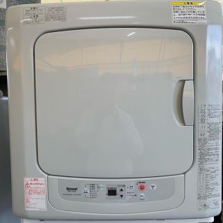 リンナイ(Rinnai)のみちぶ様専用 リンナイ 都市ガス 衣類乾燥機 激安 美品 完動品(衣類乾燥機)