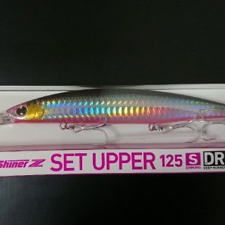 ダイワ(DAIWA)の【ダイワ】セットアッパー125S-DR　博多サーファー(ルアー用品)