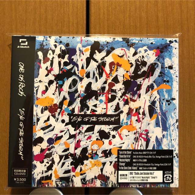 ONE OK ROCK(ワンオクロック)の【新品/初回限定盤】Eye of the Storm  エンタメ/ホビーのCD(ポップス/ロック(邦楽))の商品写真