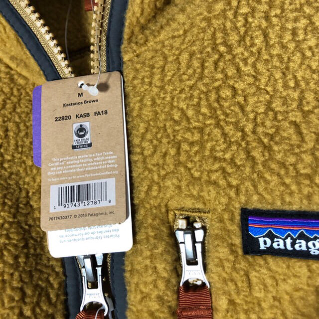 patagonia(パタゴニア)のパタゴニア  レトロ パイル ベスト メンズM メンズのトップス(ベスト)の商品写真