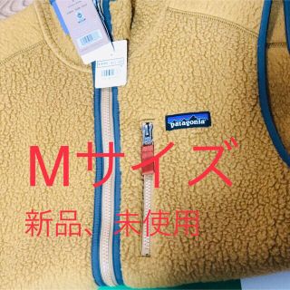 パタゴニア(patagonia)のパタゴニア  レトロ パイル ベスト メンズM(ベスト)