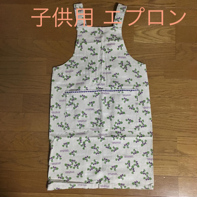 子供用 エプロン キッズ/ベビー/マタニティのキッズ服女の子用(90cm~)(その他)の商品写真