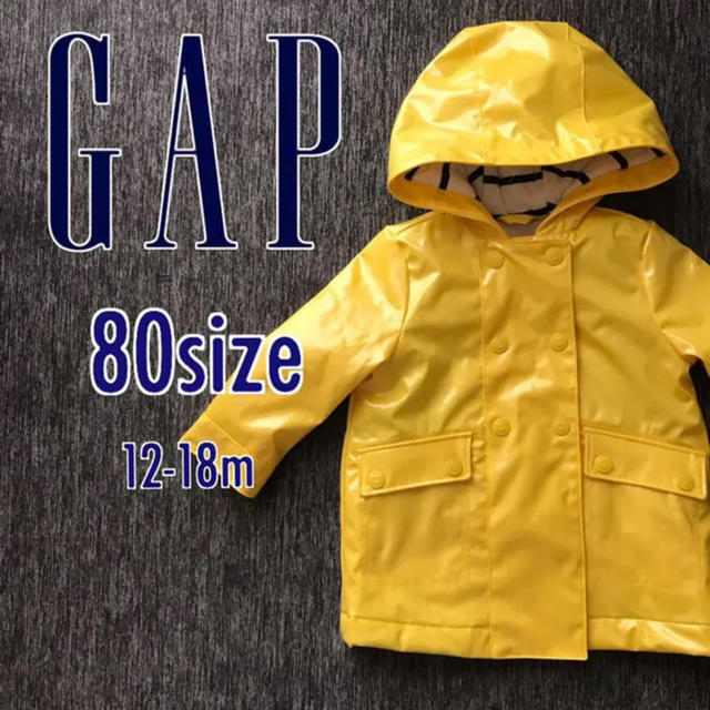 babyGAP(ベビーギャップ)の【美品】babyGap/裏地付き☆あったか♡おしゃれレインコート80size キッズ/ベビー/マタニティのこども用ファッション小物(レインコート)の商品写真