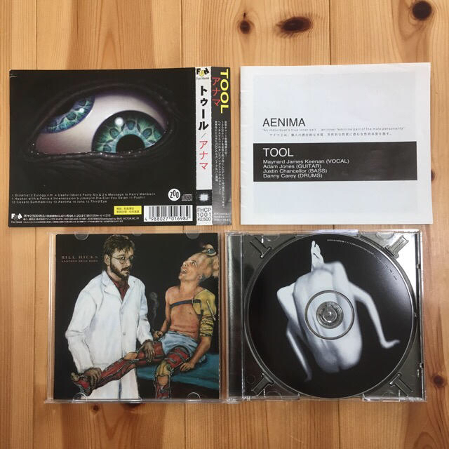 TOOL アナマ(アニマ) 日本盤初回 エンタメ/ホビーのCD(ポップス/ロック(洋楽))の商品写真