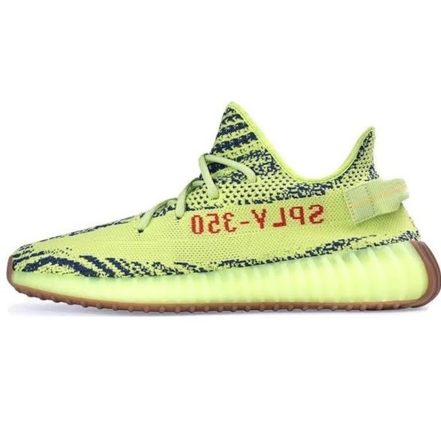 yeezy boost 350 v2 flozen yellow us8.5