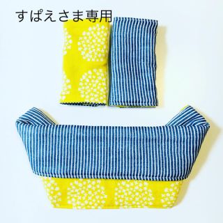 すぱえさま専用❤︎motto ボバキャリア 抱っこ紐よだれカバーセット(外出用品)