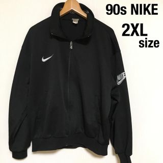 ナイキ(NIKE)の90s NIKE(ナイキ) ジャージ/トラックジャケット 2XL オーバーサイズ(ジャージ)