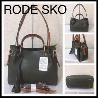 アーバンリサーチ(URBAN RESEARCH)の◆新品◆RODE SKO アーバンリサーチ◆4WAY ショルダー バッグ ハンド(ショルダーバッグ)