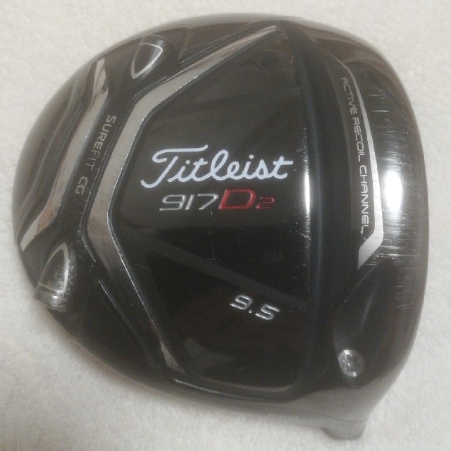 Titleist(タイトリスト)の塩トンボ様専用■917D2ヘッドとヘッドカバー■9.5° スポーツ/アウトドアのゴルフ(クラブ)の商品写真