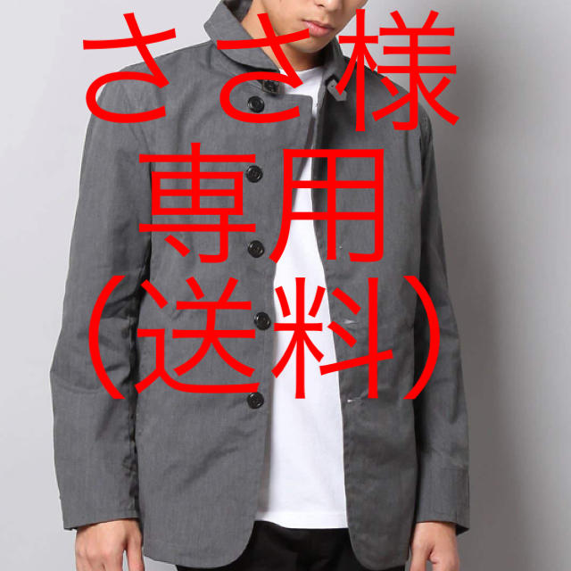 Right-on(ライトオン)のささ様 専用（送料） メンズのジャケット/アウター(トレンチコート)の商品写真