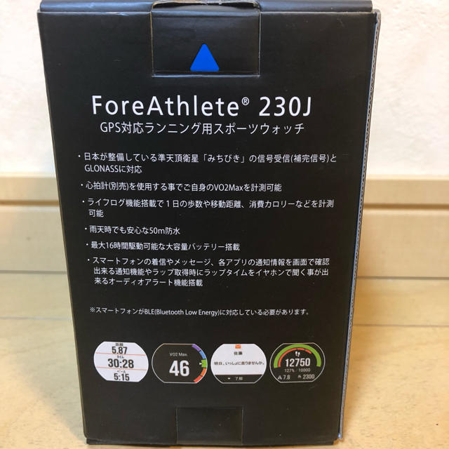 GARMIN(ガーミン)の【新品】GARMIN ランニング 腕時計 ForeAthlete 230J スポーツ/アウトドアのランニング(その他)の商品写真