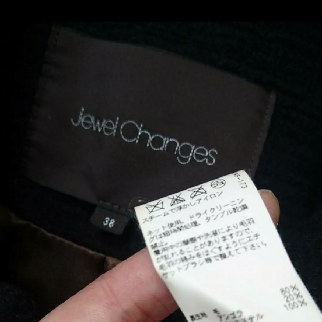 Jewel Changes(ジュエルチェンジズ)のJewel Changes ロングコート レディースのジャケット/アウター(ロングコート)の商品写真