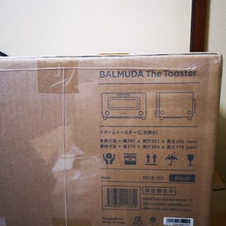 バルミューダ(BALMUDA)の【新品未使用⠀】バルミューダ ザ トースター (黒)(調理機器)