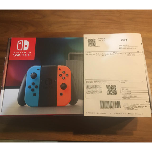 Switch 本体 新品未開封