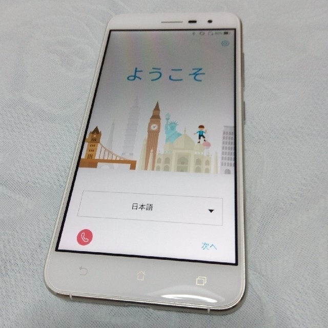 ASUS ZenFone 3 国内版