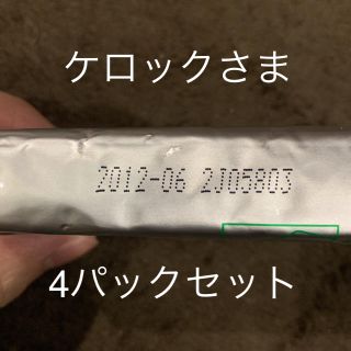 フジフイルム(富士フイルム)のチェキ フィルム 使用期限切れ 2012年6月 10枚 1パック(フィルムカメラ)