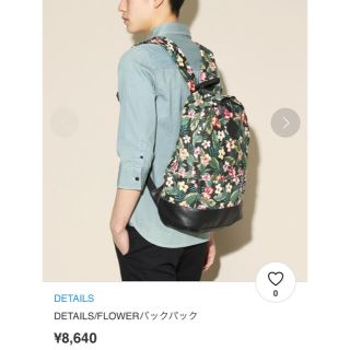 ディテールズ(DETAILS)の【値下げ】DETAILS/FLOWERバックパック(バッグパック/リュック)