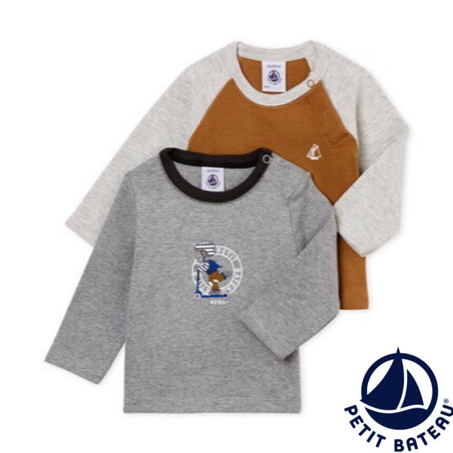 PETIT BATEAU(プチバトー)の【tipe様専用】36m キッズ/ベビー/マタニティのキッズ服男の子用(90cm~)(Tシャツ/カットソー)の商品写真