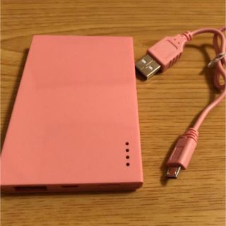 マクセル(maxell)のmaxell モバイルバッテリー 2600mAh(バッテリー/充電器)