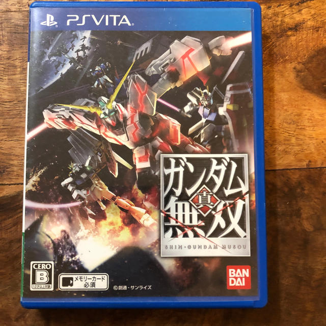 BANDAI(バンダイ)のPSVITA用 真ガンダム無双 エンタメ/ホビーのゲームソフト/ゲーム機本体(家庭用ゲームソフト)の商品写真