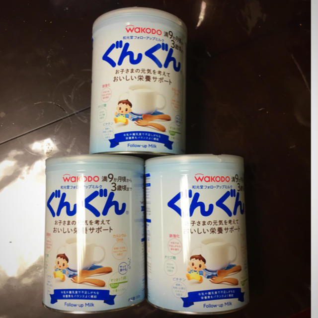 和光堂(ワコウドウ)のぐんぐん大缶 キッズ/ベビー/マタニティの授乳/お食事用品(哺乳ビン)の商品写真