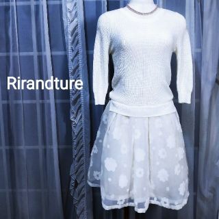 リランドチュール(Rirandture)のリランドチュール Rirandture サイズ1 S  ワンピース ドレス(ミニドレス)