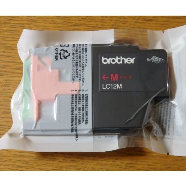 brother(ブラザー)のブラザー インクカートリッジ（マゼンダ）　LC12M スマホ/家電/カメラのスマホ/家電/カメラ その他(その他)の商品写真