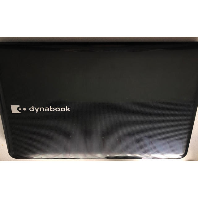 dynabook